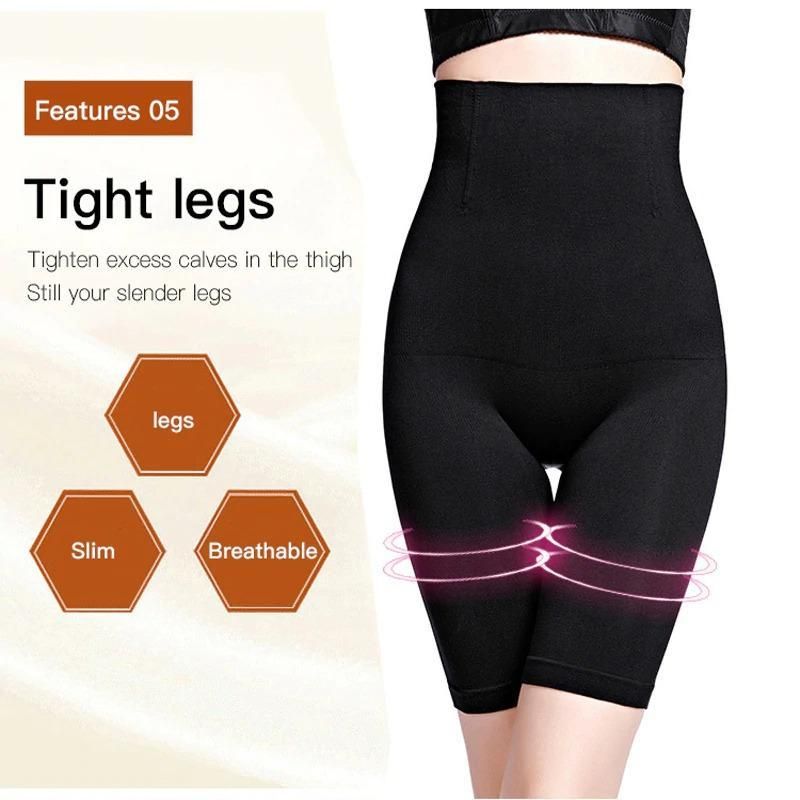 4-in-1 Seamless Body Shaper – Instant Tummy, Thigh & Hip Slimming Shapewear